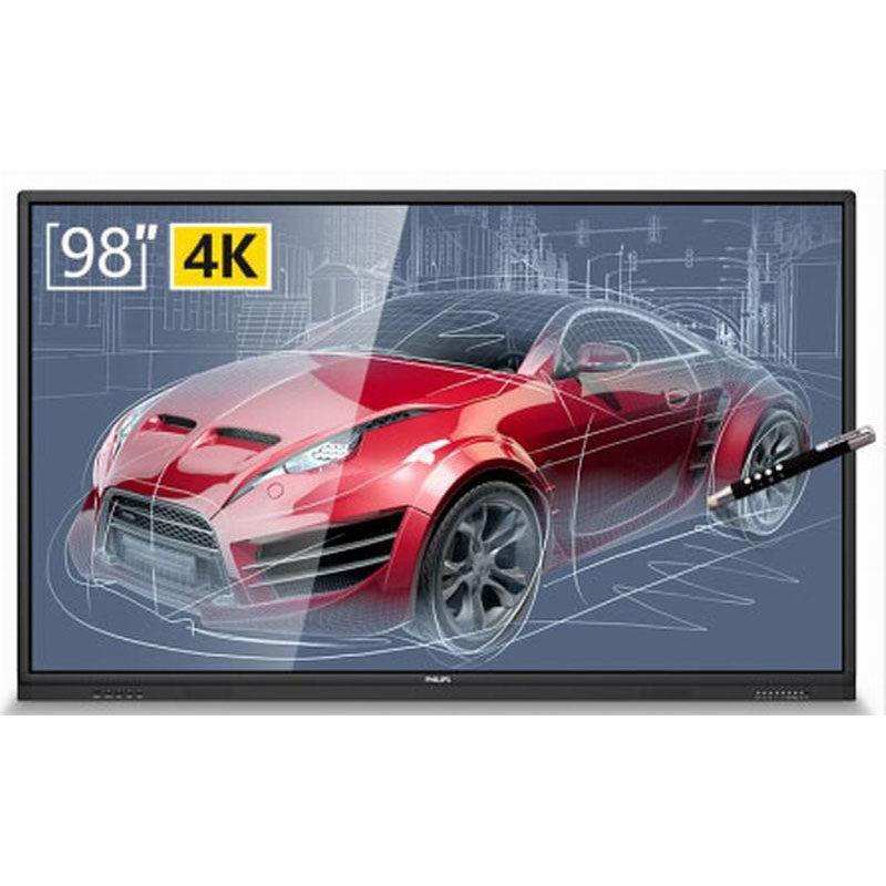 98寸会议平板一体机