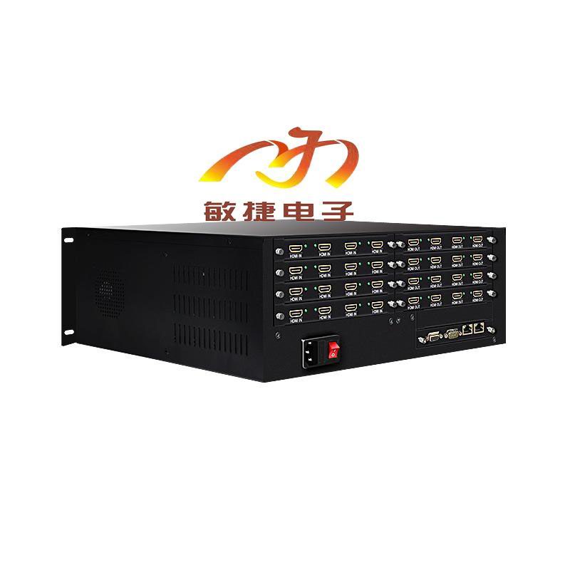 可视化云拼接解码处理器:可视化交换处理系统